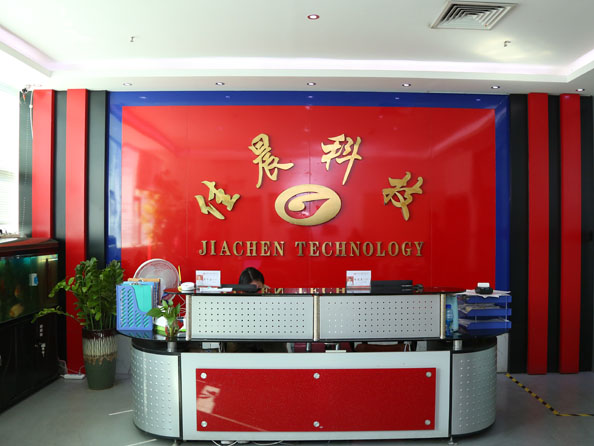 深圳市好色AV导航科技有限公司
