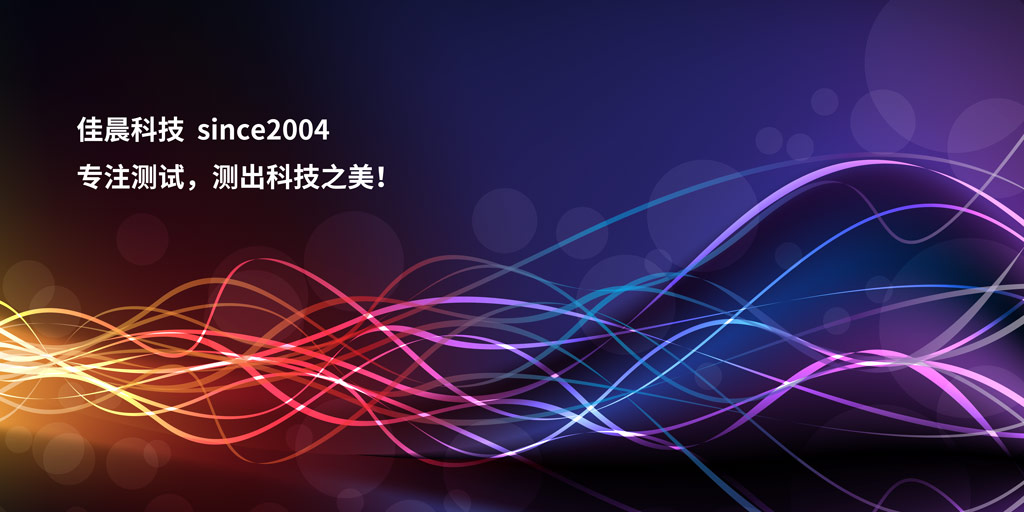 好色先生在线播放厂家哪家好